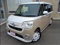 2019 Daihatsu Move Canbus