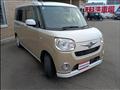 2019 Daihatsu Move Canbus
