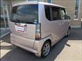 2014 Honda N BOX