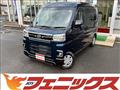 2024 Daihatsu Atrai