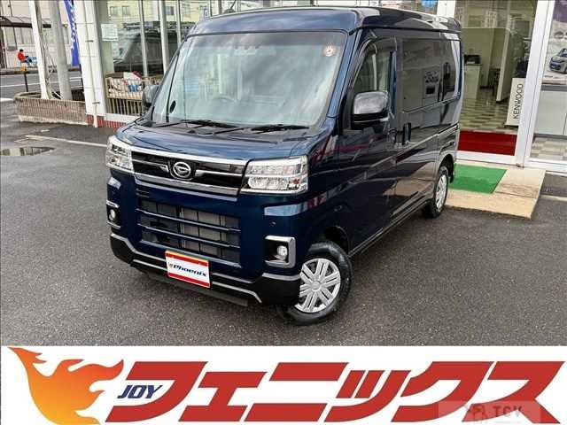 2024 Daihatsu Atrai
