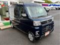 2024 Daihatsu Atrai