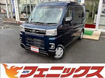 2024 Daihatsu Atrai