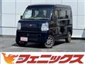 2020 Suzuki Every