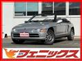 1991 Honda Beat