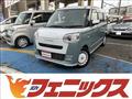 2022 Daihatsu Move Canbus