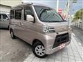 2021 Daihatsu Hijet Cargo