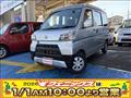 2021 Toyota PIXIS VAN