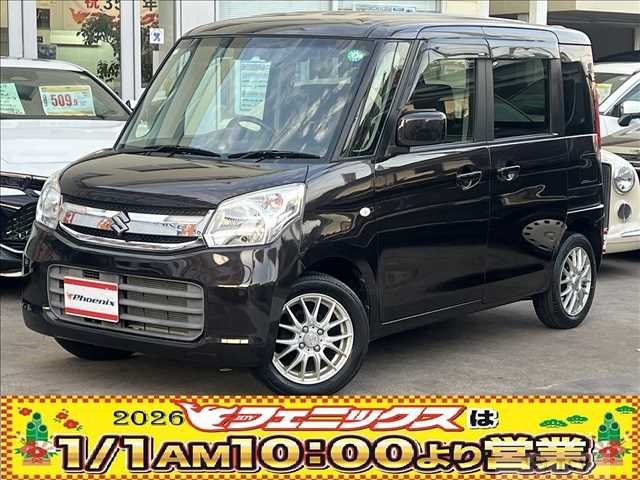 2017 Suzuki Spacia