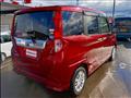 2019 Toyota Roomy