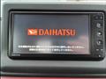 2023 Daihatsu Copen