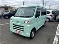2023 Daihatsu Hijet Cargo