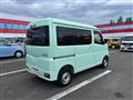 2023 Daihatsu Hijet Cargo
