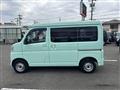 2023 Daihatsu Hijet Cargo