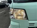 2023 Daihatsu Hijet Cargo