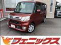 2015 Daihatsu Tanto