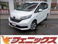 2020 Honda Freed+