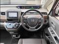2020 Honda Freed+