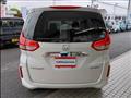 2020 Honda Freed+