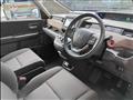 2020 Honda Freed+