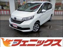 2020 Honda Freed+