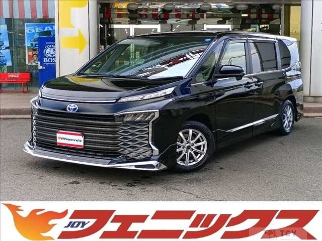2023 Toyota Voxy