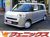 2024 Daihatsu Move Canbus