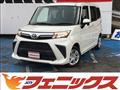 2021 Toyota Roomy