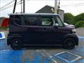 2015 Honda N BOX