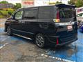 2021 Toyota Voxy