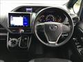 2021 Toyota Voxy