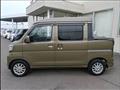 2020 Daihatsu Hijet