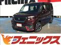 2022 Suzuki Solio Bandit