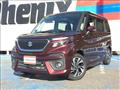 2022 Suzuki Solio Bandit