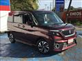 2022 Suzuki Solio Bandit
