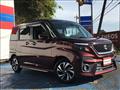 2022 Suzuki Solio Bandit