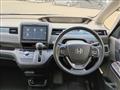 2017 Honda Freed+