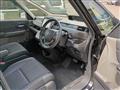 2017 Honda Freed+