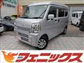 2025 Mazda Scrum Van