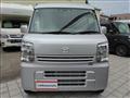 2025 Mazda Scrum Van
