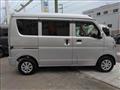 2025 Mazda Scrum Van