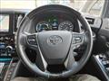 2015 Toyota Alphard
