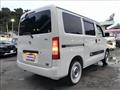 2023 Toyota Townace Van