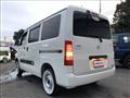 2023 Toyota Townace Van