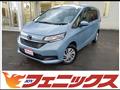 2020 Honda Freed