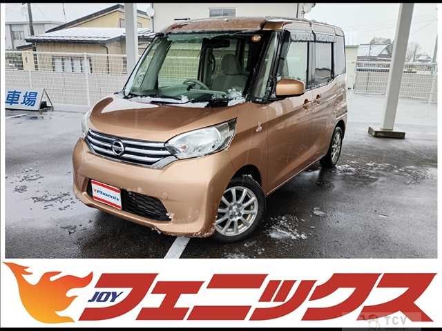 2014 Nissan ROOX