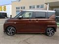 2025 Daihatsu Move