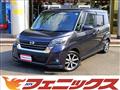 2021 Nissan ROOX