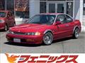 1994 Honda Accord