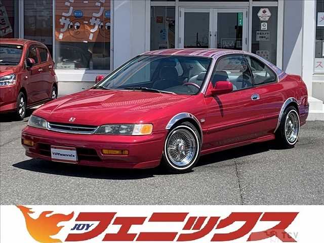 1994 Honda Accord